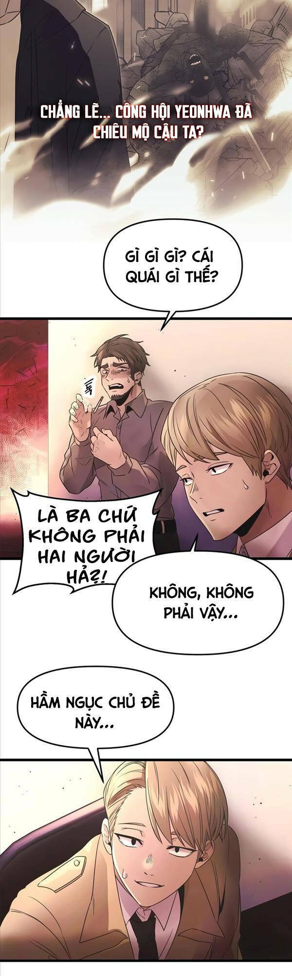 Ta Nhận Được Vật Phẩm Thần Thoại Chapter 43 - Trang 2