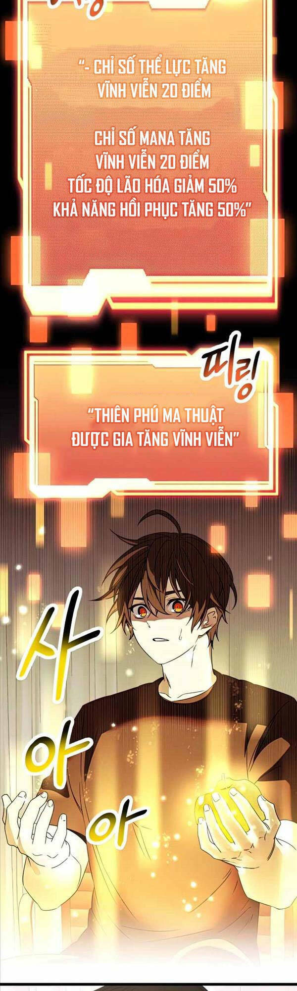 Ta Nhận Được Vật Phẩm Thần Thoại Chapter 40 - Trang 2