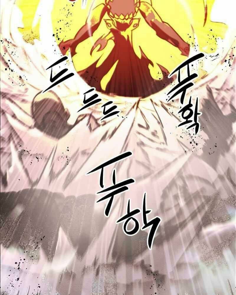 Ta Nhận Được Vật Phẩm Thần Thoại Chapter 19 - Trang 2