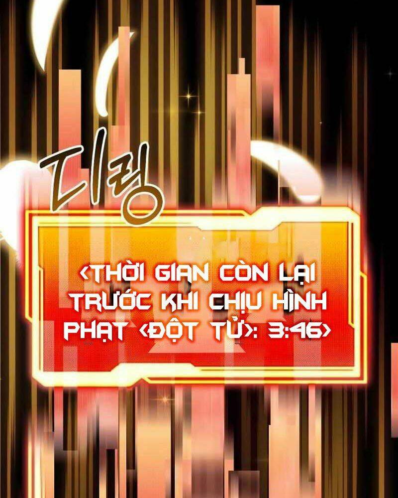 Ta Nhận Được Vật Phẩm Thần Thoại Chapter 19 - Trang 2