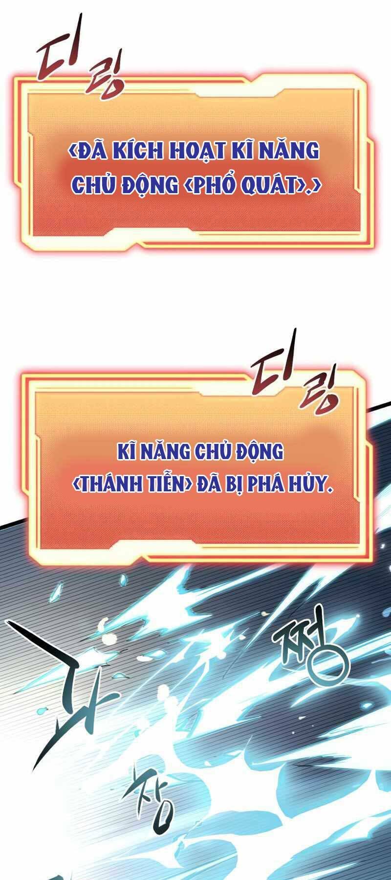 Ta Nhận Được Vật Phẩm Thần Thoại Chapter 12 - Trang 2