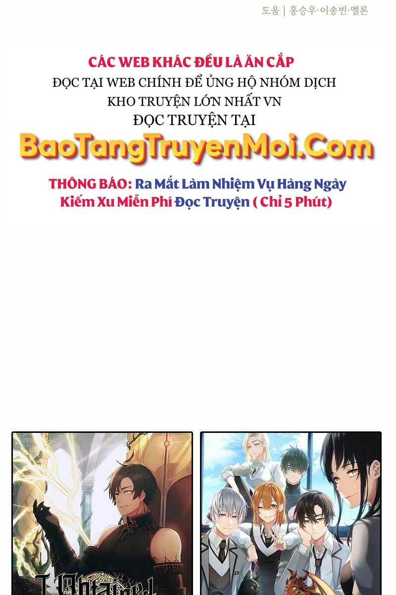 Ta Nhận Được Vật Phẩm Thần Thoại Chapter 7 - Trang 2