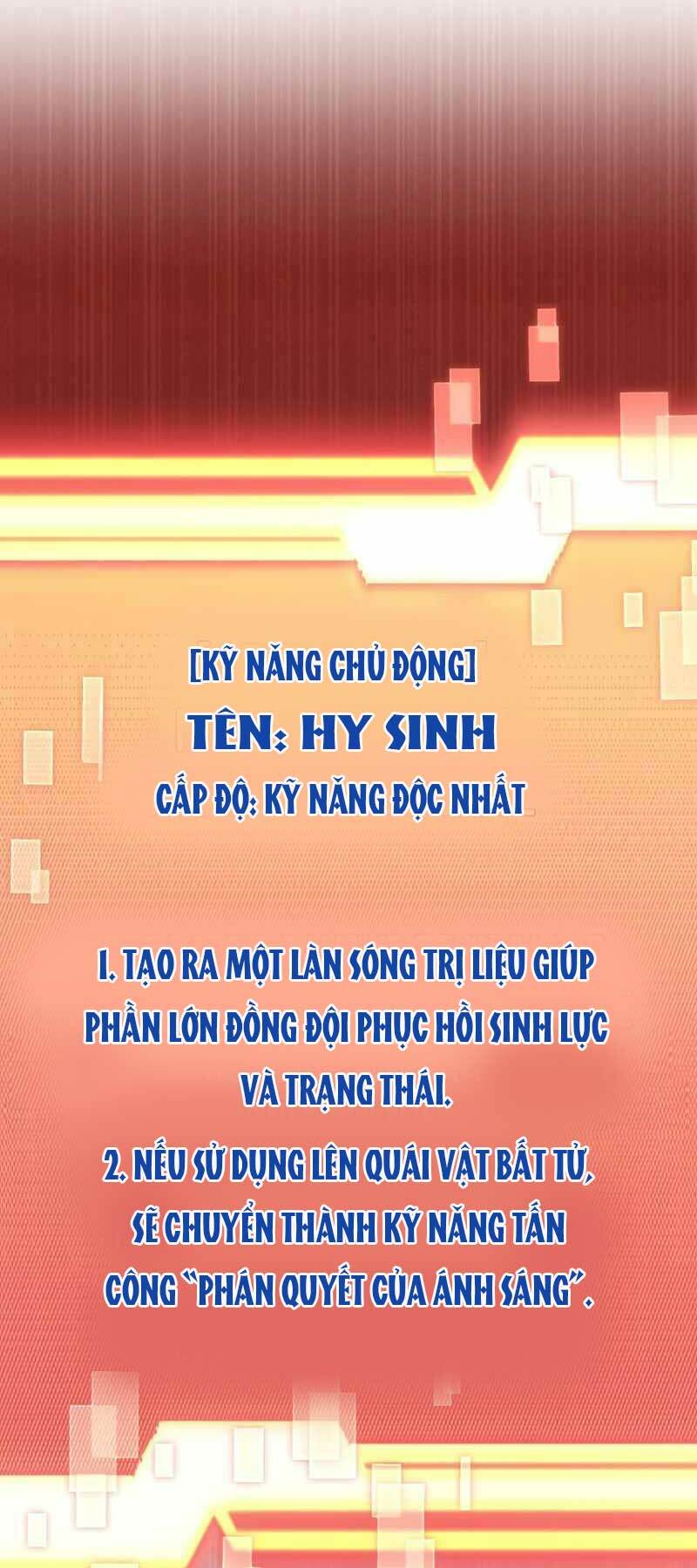 Ta Nhận Được Vật Phẩm Thần Thoại Chapter 6 - Trang 2