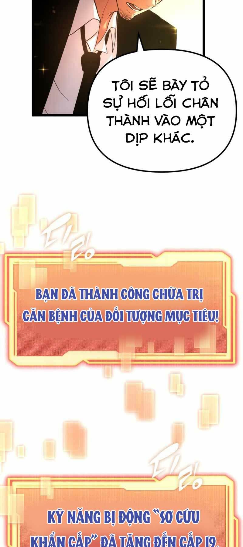 Ta Nhận Được Vật Phẩm Thần Thoại Chapter 6 - Trang 2