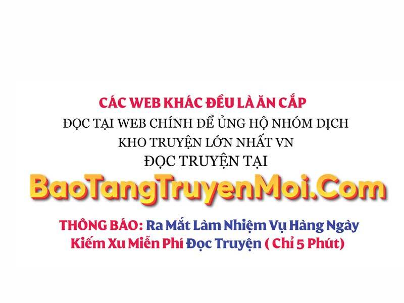 Ta Nhận Được Vật Phẩm Thần Thoại Chapter 5.5 - Trang 2