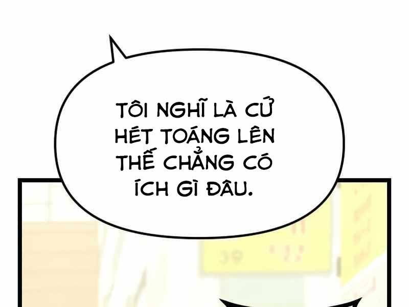 Ta Nhận Được Vật Phẩm Thần Thoại Chapter 5.5 - Trang 2