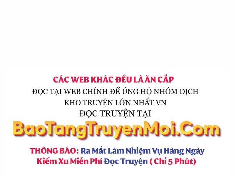 Ta Nhận Được Vật Phẩm Thần Thoại Chapter 5.5 - Trang 2