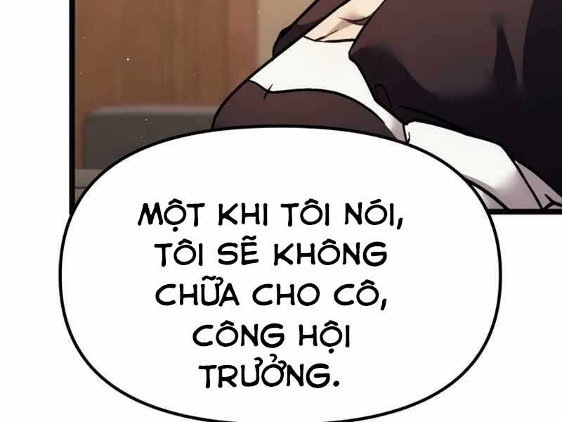 Ta Nhận Được Vật Phẩm Thần Thoại Chapter 5.5 - Trang 2