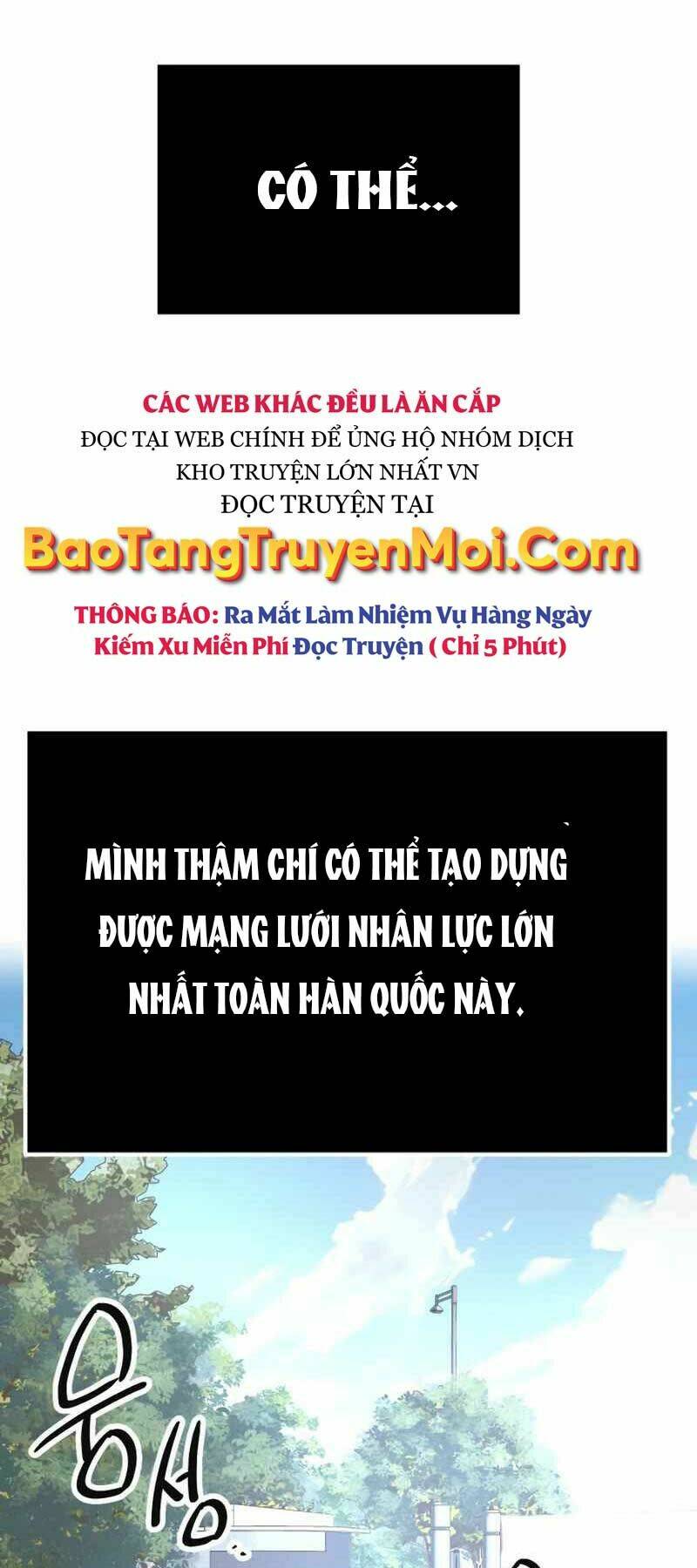 Ta Nhận Được Vật Phẩm Thần Thoại Chapter 5 - Trang 2