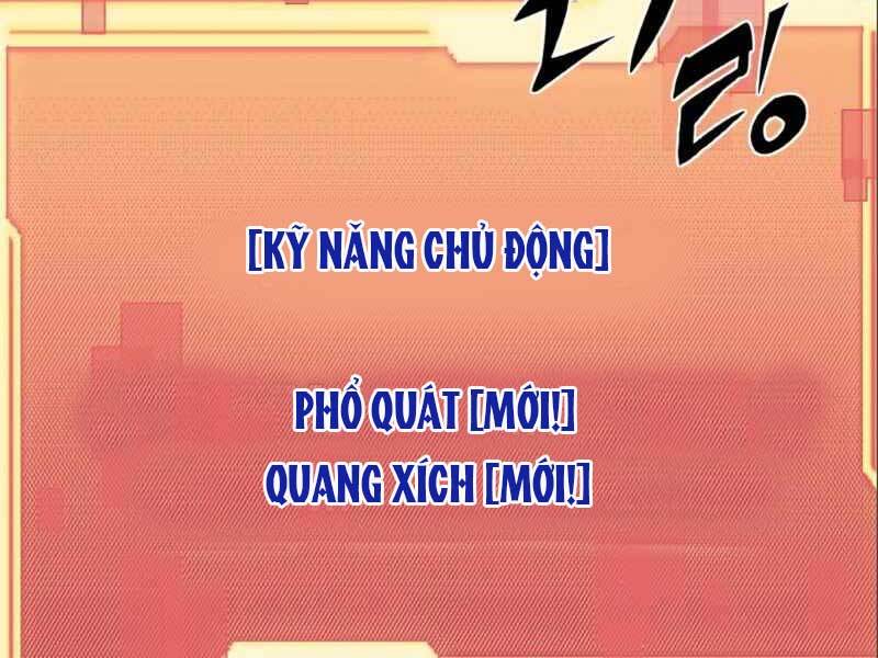 Ta Nhận Được Vật Phẩm Thần Thoại Chapter 4.5 - Trang 2