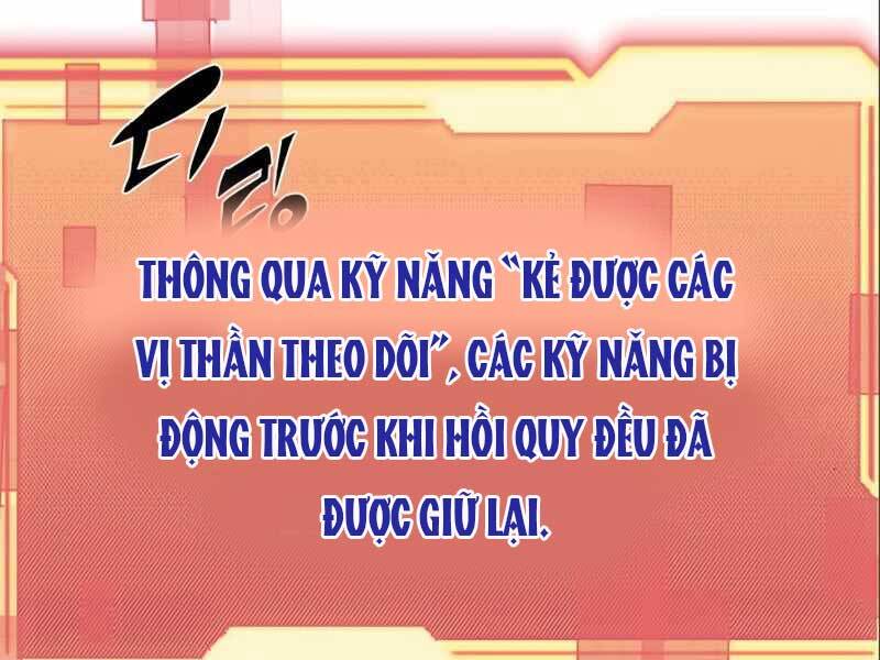 Ta Nhận Được Vật Phẩm Thần Thoại Chapter 4.5 - Trang 2