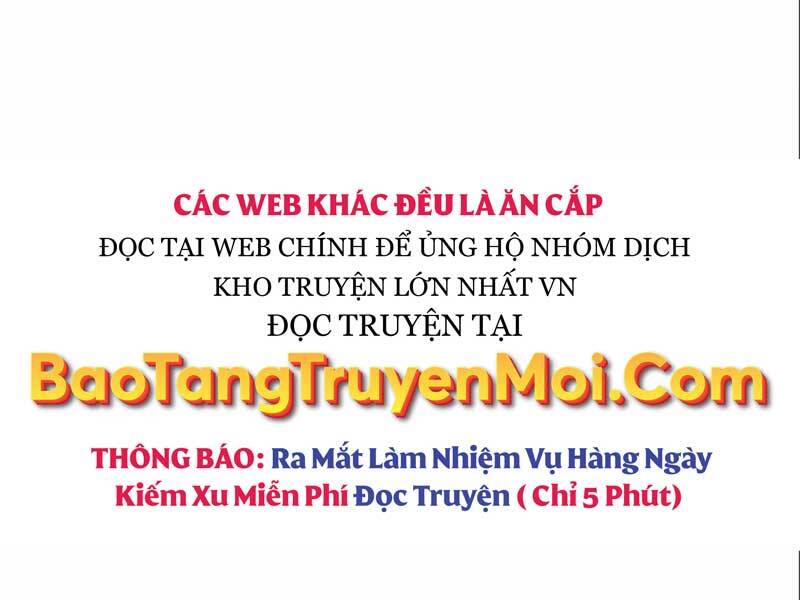 Ta Nhận Được Vật Phẩm Thần Thoại Chapter 4.5 - Trang 2