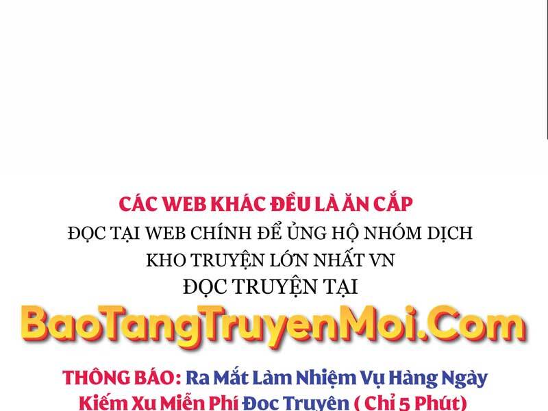 Ta Nhận Được Vật Phẩm Thần Thoại Chapter 4.5 - Trang 2