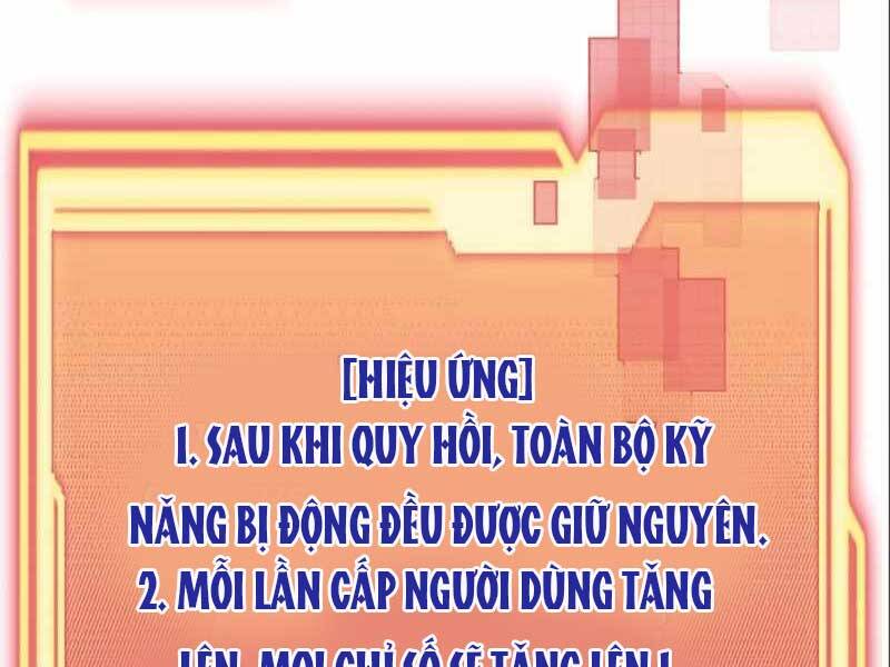 Ta Nhận Được Vật Phẩm Thần Thoại Chapter 4.5 - Trang 2