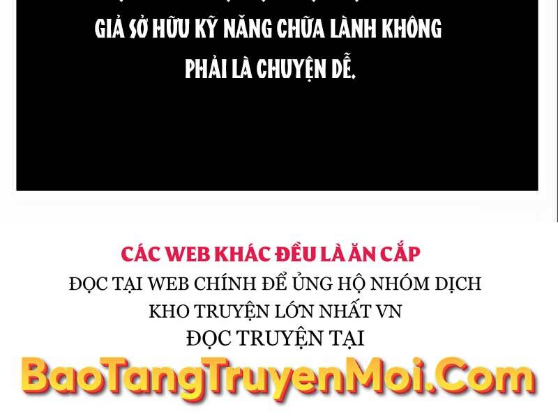 Ta Nhận Được Vật Phẩm Thần Thoại Chapter 4.5 - Trang 2