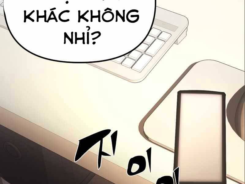 Ta Nhận Được Vật Phẩm Thần Thoại Chapter 4.5 - Trang 2