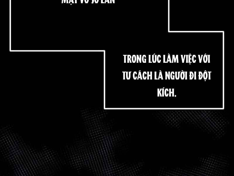 Ta Nhận Được Vật Phẩm Thần Thoại Chapter 3.5 - Trang 2