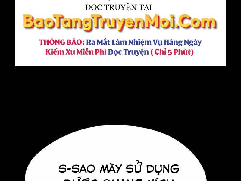 Ta Nhận Được Vật Phẩm Thần Thoại Chapter 3.5 - Trang 2