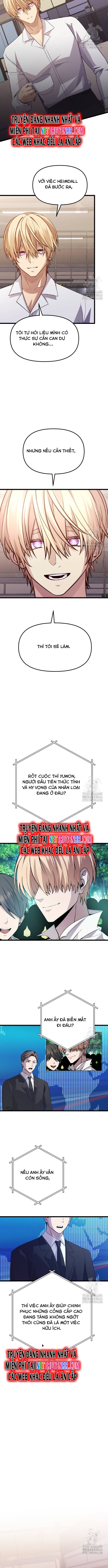 Ta Nhận Được Vật Phẩm Thần Thoại Chapter 112 - Trang 2