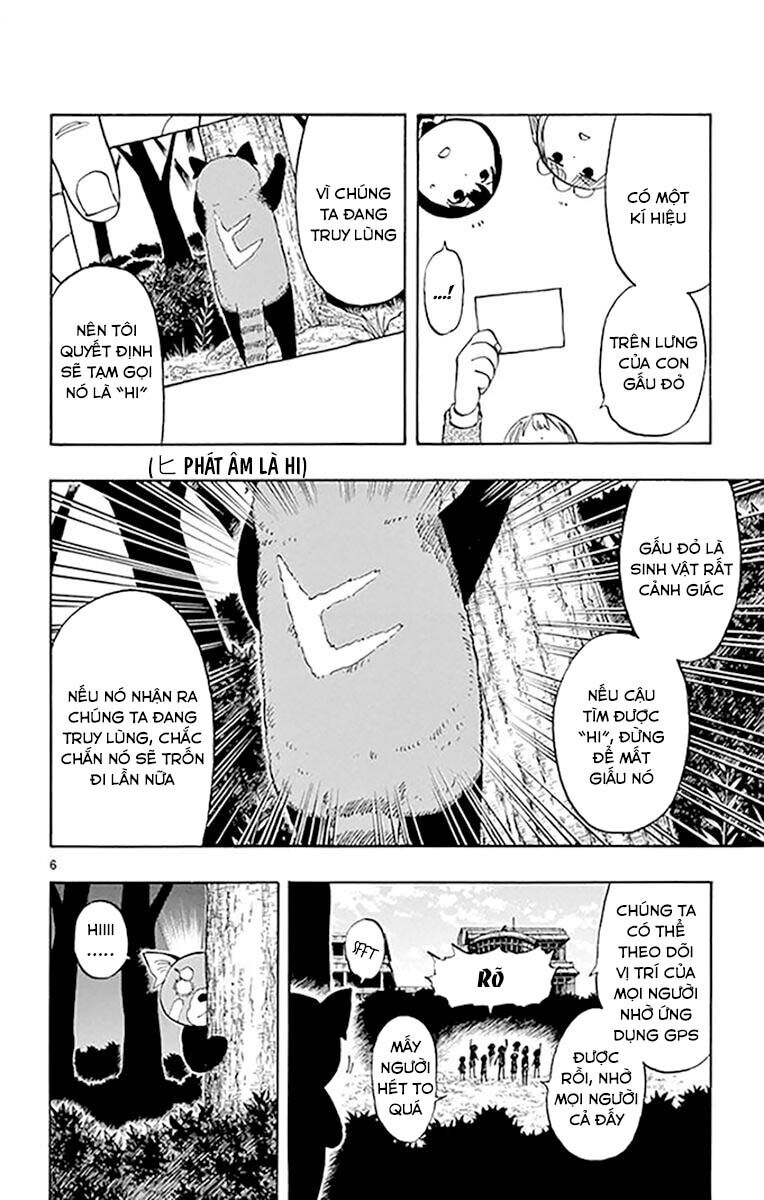 Saike Mata Shite Mo Chapter 94 - Trang 2