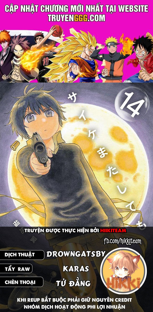 Saike Mata Shite Mo Chapter 87 - Trang 2