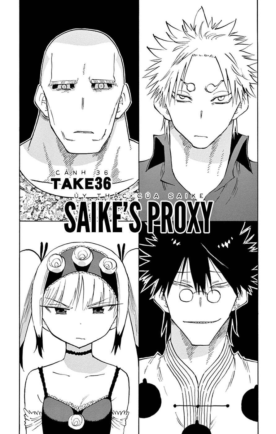 Saike Mata Shite Mo Chapter 36 - Trang 2