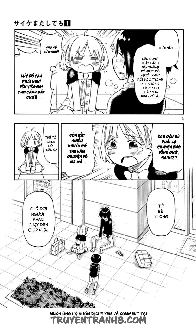 Saike Mata Shite Mo Chapter 5 - Trang 2