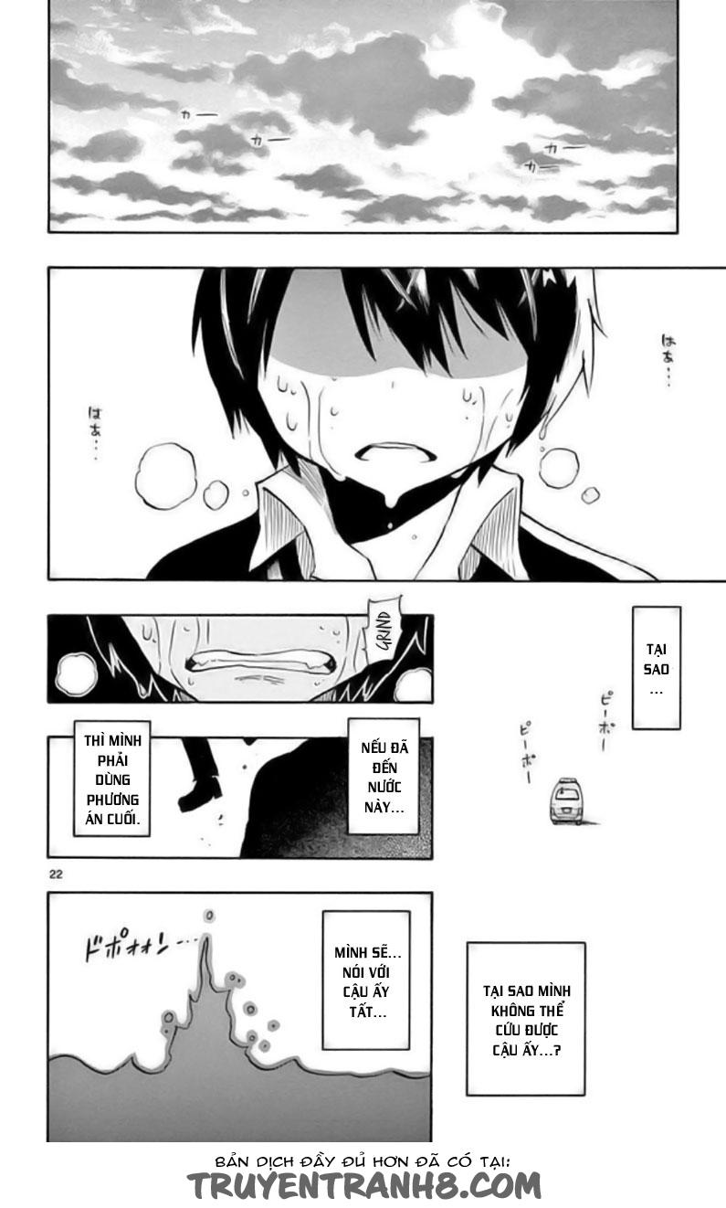 Saike Mata Shite Mo Chapter 3 - Trang 2