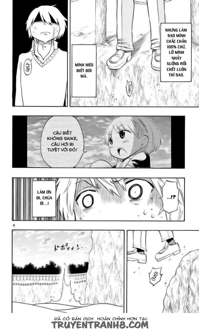 Saike Mata Shite Mo Chapter 3 - Trang 2