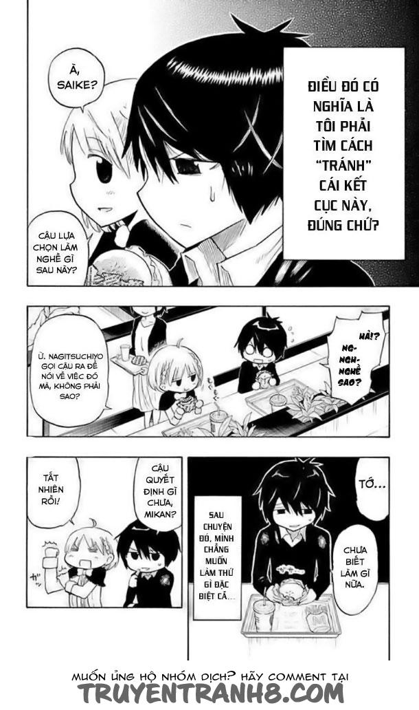 Saike Mata Shite Mo Chapter 2 - Trang 2