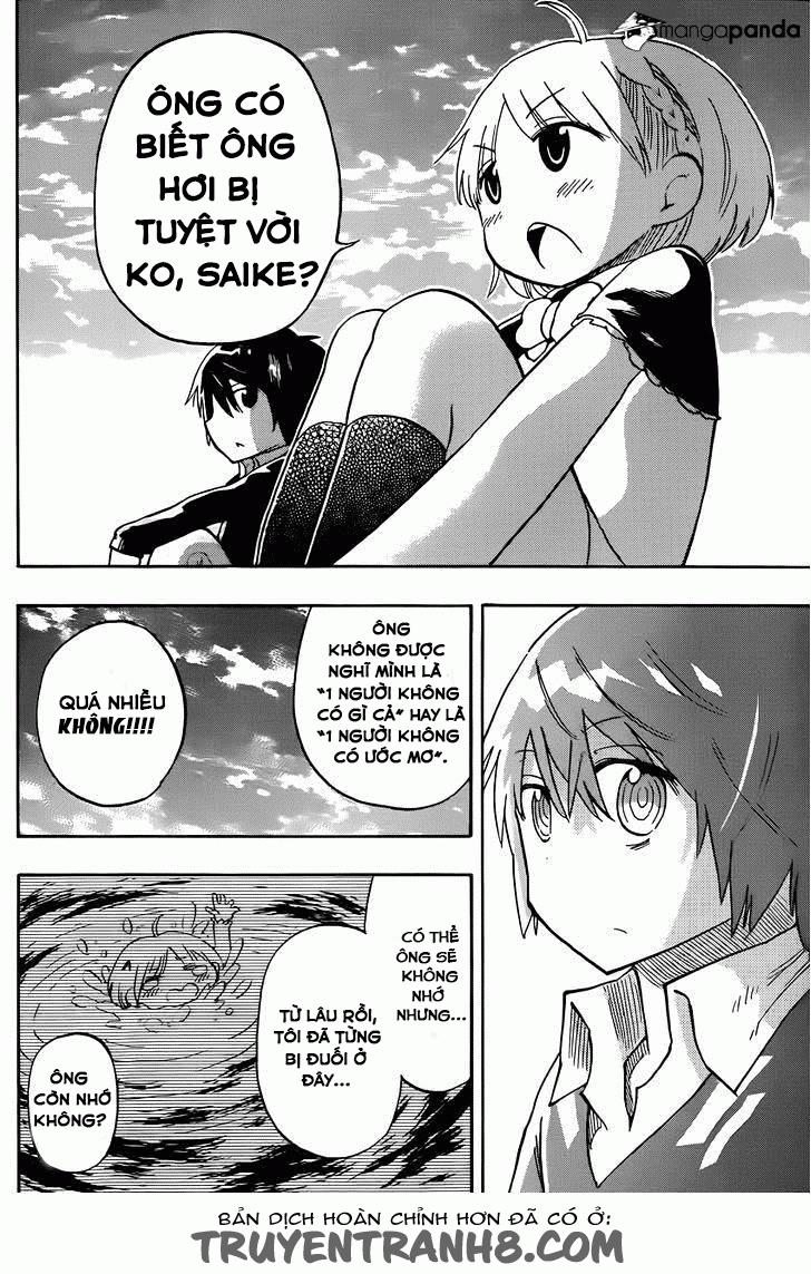 Saike Mata Shite Mo Chapter 1 - Trang 2