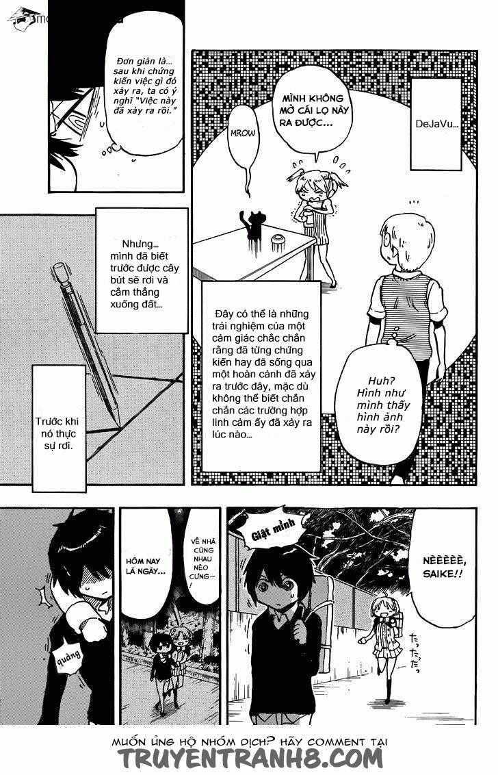 Saike Mata Shite Mo Chapter 1 - Trang 2