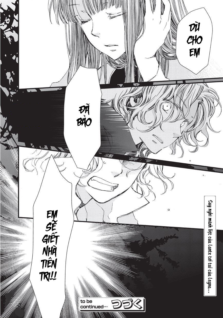 Aruosumente Chapter 34 - Trang 2