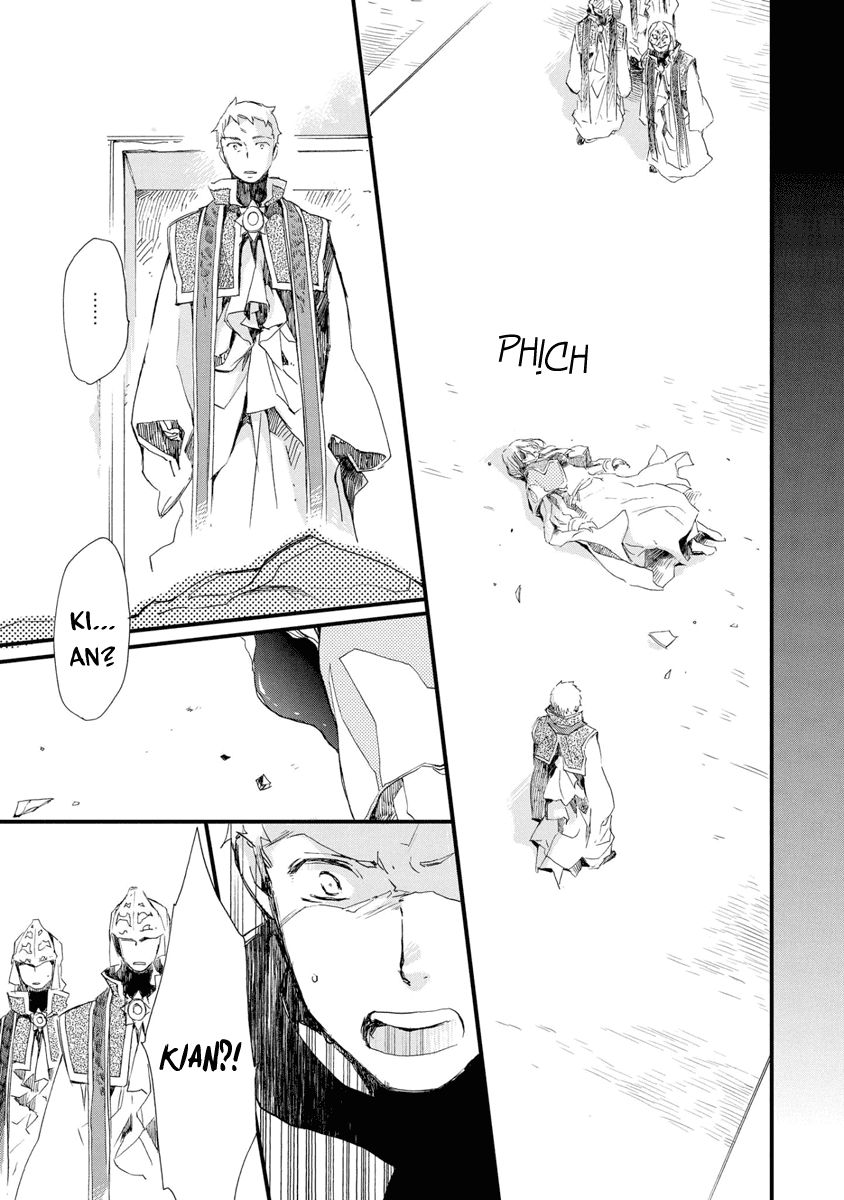 Aruosumente Chapter 29 - Trang 2