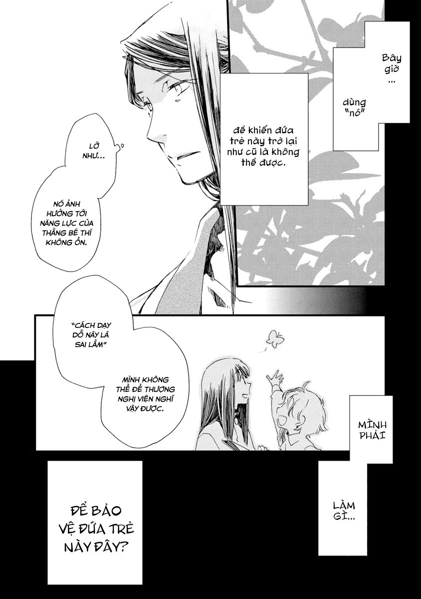 Aruosumente Chapter 27 - Trang 2