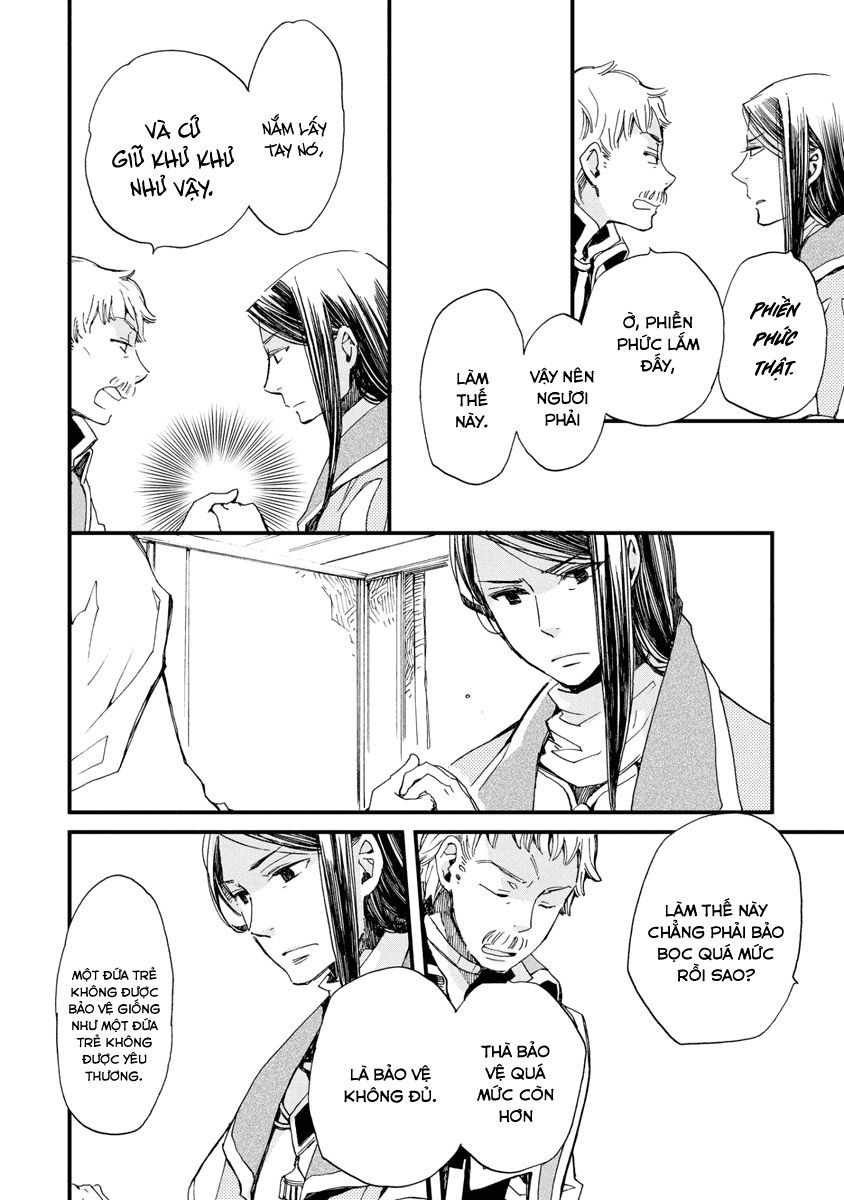 Aruosumente Chapter 26 - Trang 2