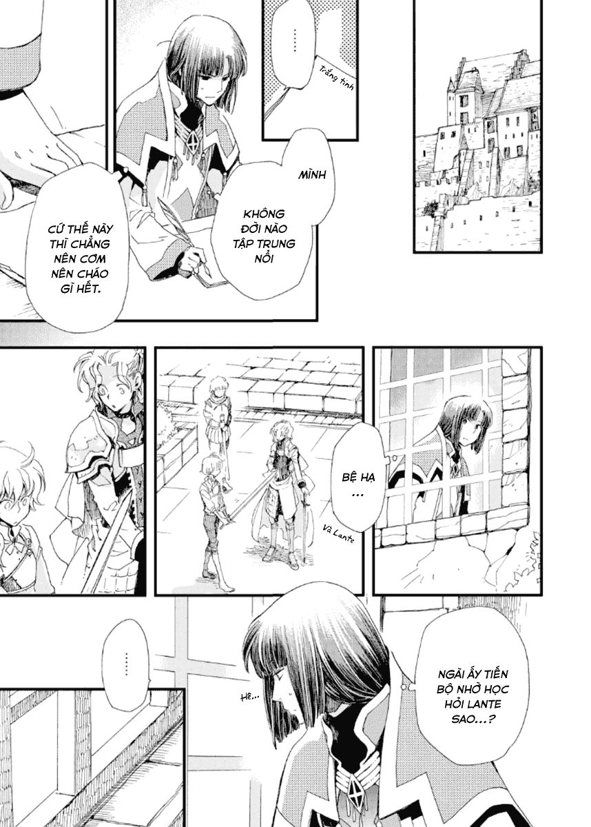 Aruosumente Chapter 24 - Trang 2