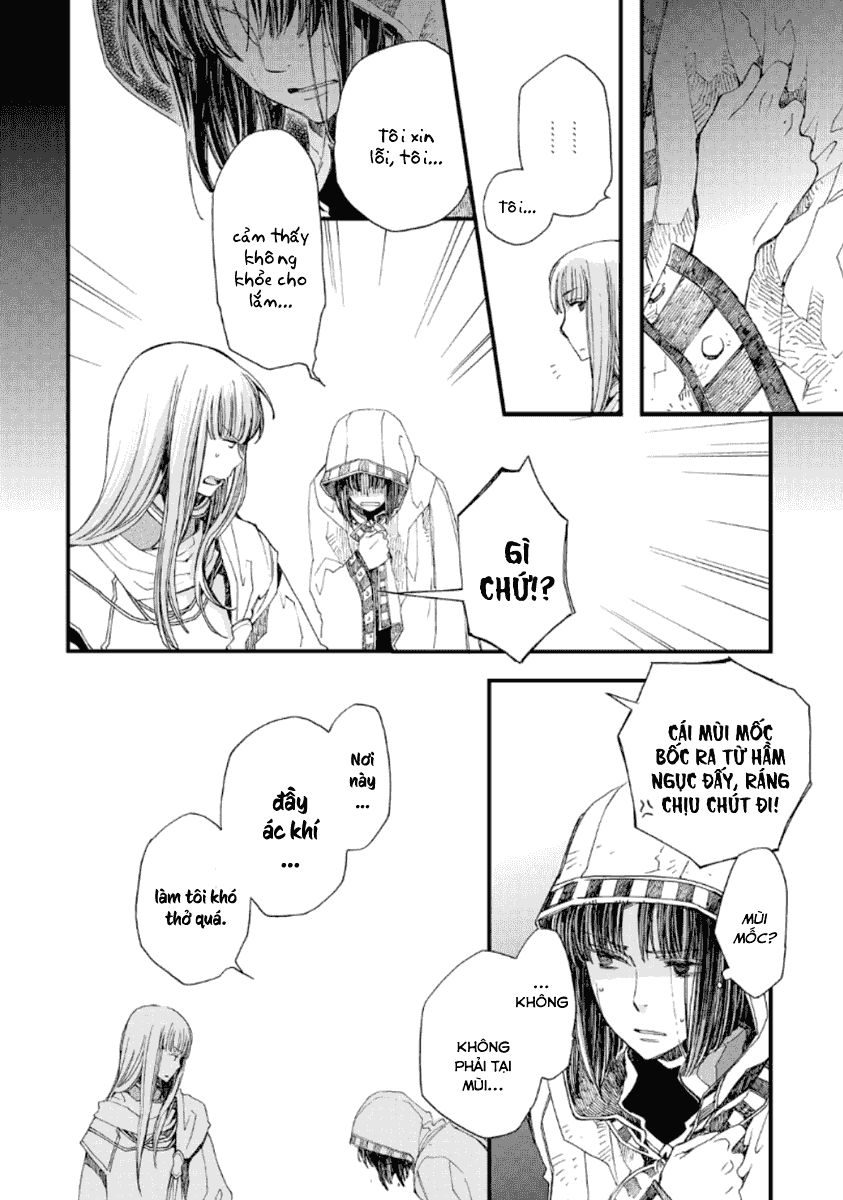 Aruosumente Chapter 23 - Trang 2