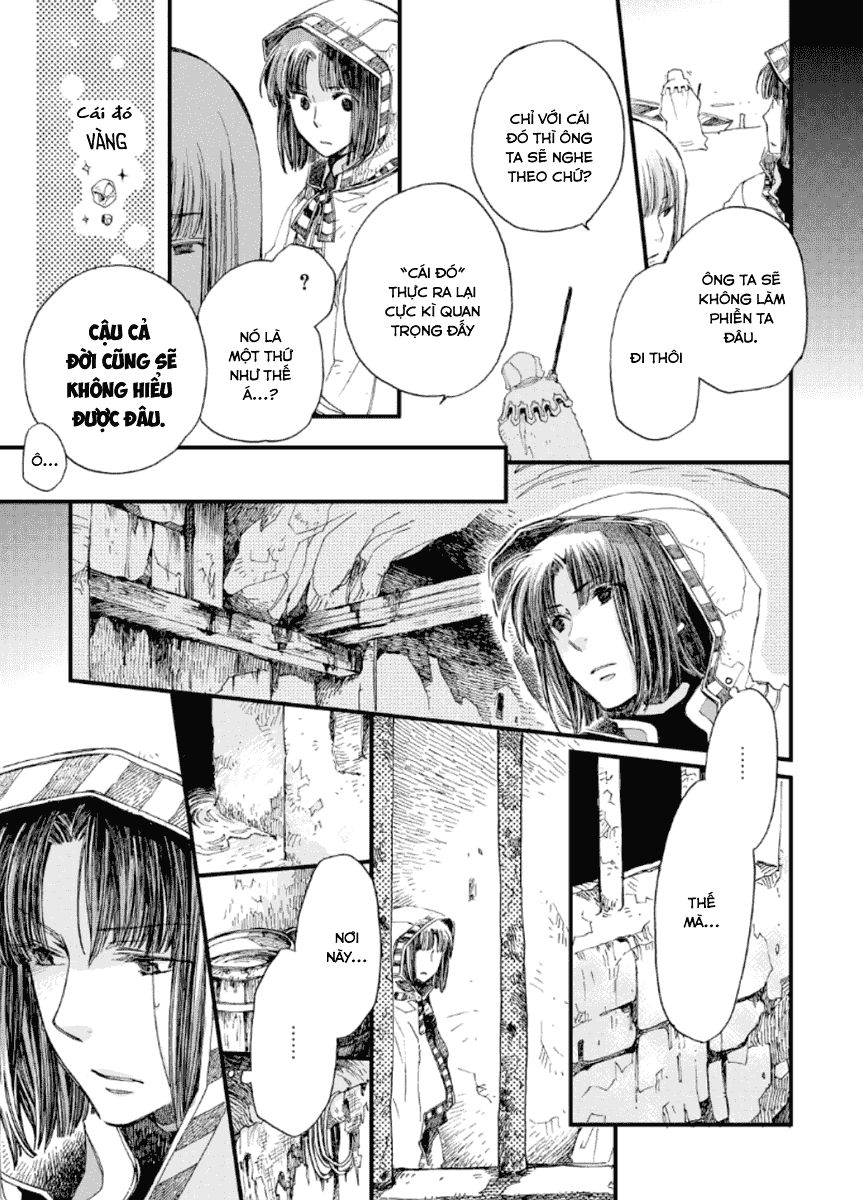 Aruosumente Chapter 23 - Trang 2