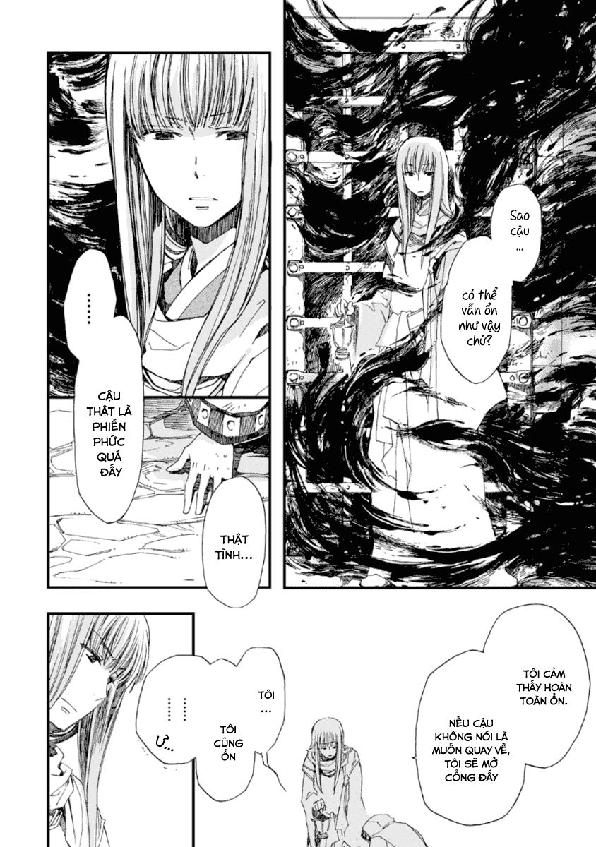 Aruosumente Chapter 23 - Trang 2