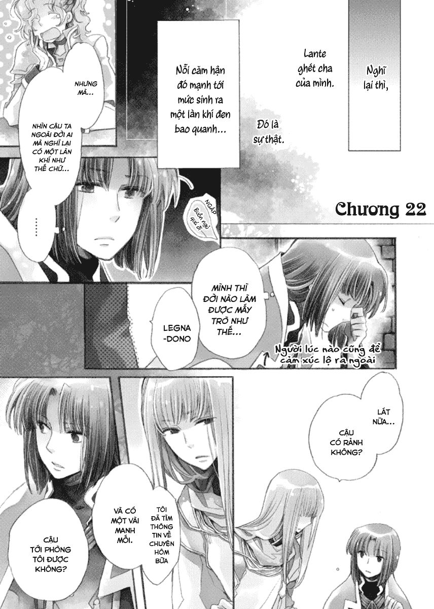 Aruosumente Chapter 23 - Trang 2