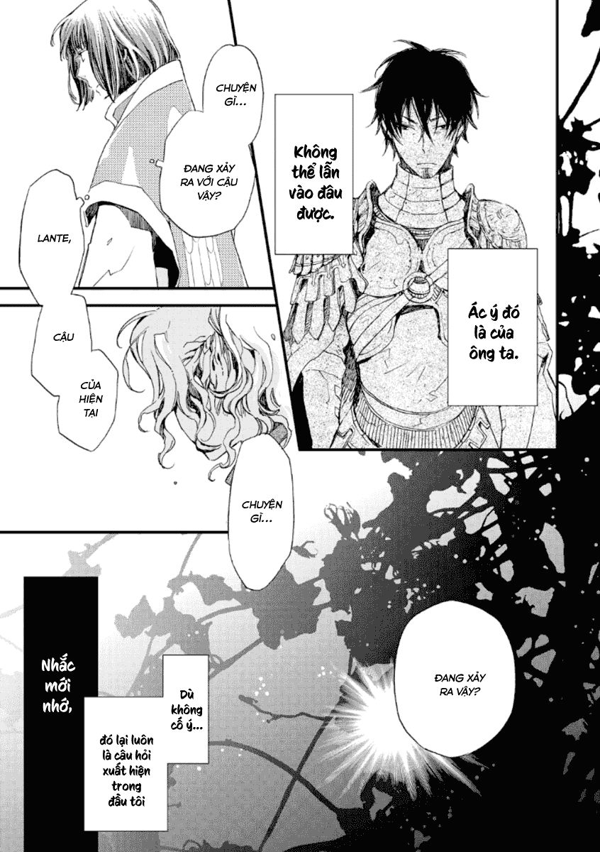 Aruosumente Chapter 22 - Trang 2