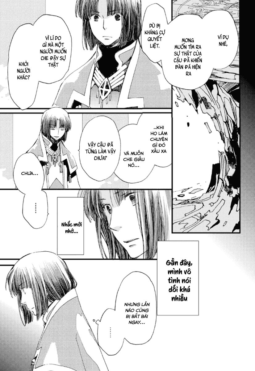 Aruosumente Chapter 22 - Trang 2