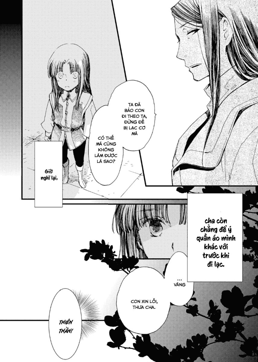 Aruosumente Chapter 22 - Trang 2