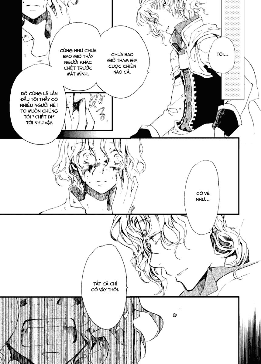 Aruosumente Chapter 21 - Trang 2