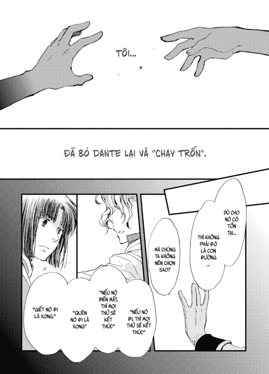 Aruosumente Chapter 21 - Trang 2