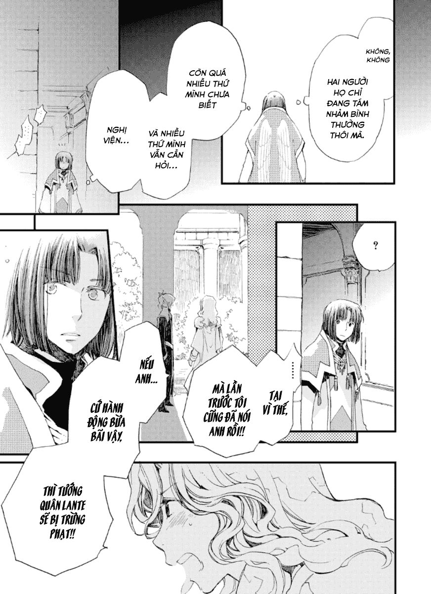 Aruosumente Chapter 20 - Trang 2