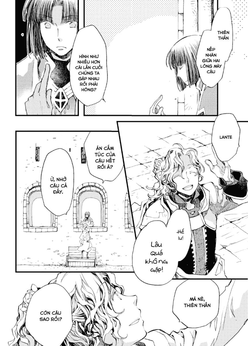 Aruosumente Chapter 18 - Trang 2