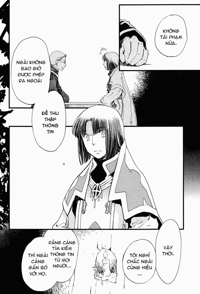 Aruosumente Chapter 17 - Trang 2