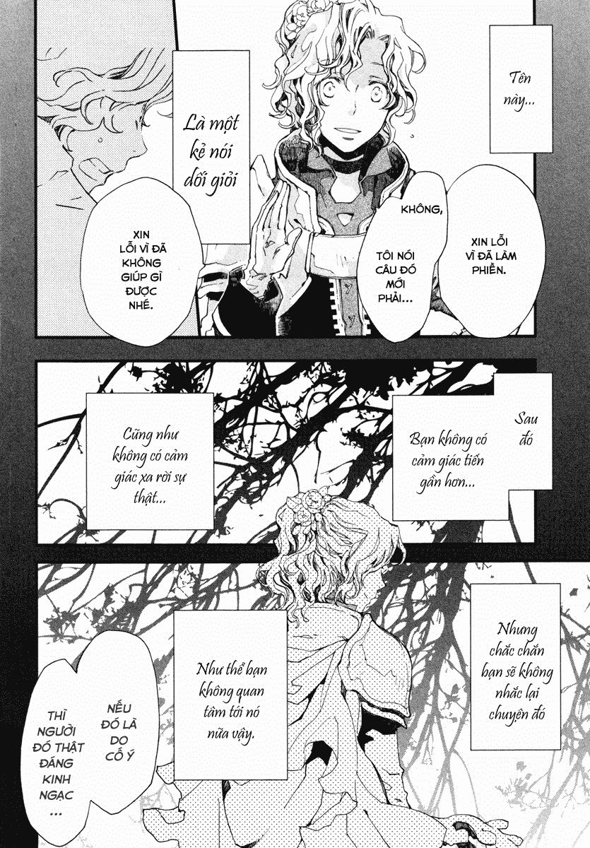 Aruosumente Chapter 17 - Trang 2